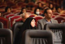 گزارش تصویری برگزاری شب علم